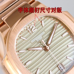 Patek Philippe Nautilus en Oro Rosa con Esfera Verde Oliva - Refinamiento y Estilo Contemporáneo