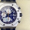 Audemars Piguet Royal Oak Offshore Cronógrafo - Estilo Deportivo con Sofisticación